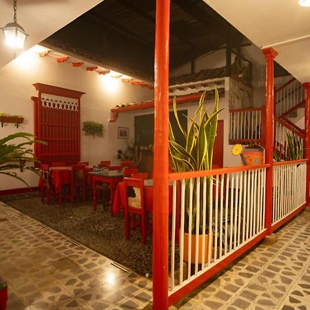 Hotel La Casona คาร์ดิน ภายนอก รูปภาพ